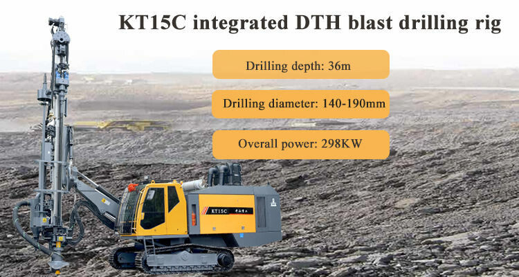 Mine Drilling Rig Mine Drilling Rig