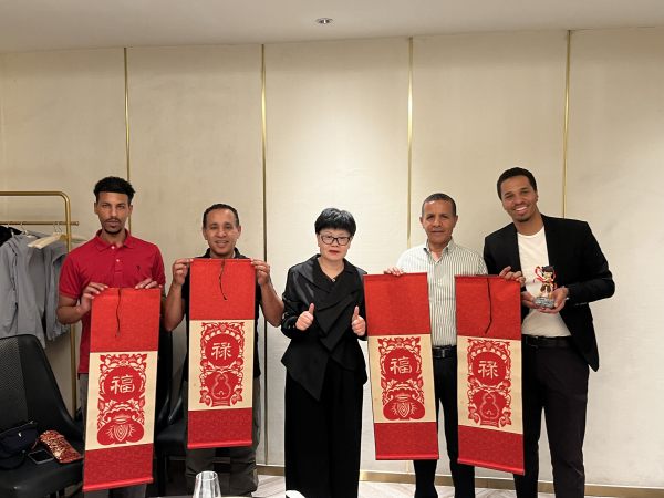 Djibouti E-Commerce Hub Welcomes 2025: Your Gateway to the African Market Djibouti E-Commerce Hub Welcomes 2025: Your Gateway to the African Market