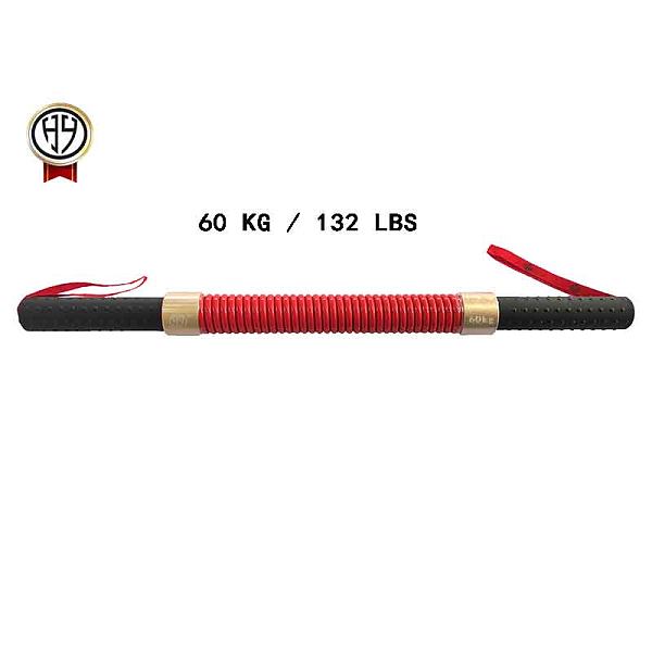 Red Power Twister Germany Spring Bars Red Power Twister Germany Spring Bars