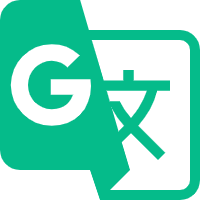 谷歌翻译 谷歌翻译
