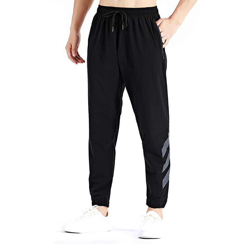 Men's Track Pants Men's Track Pants