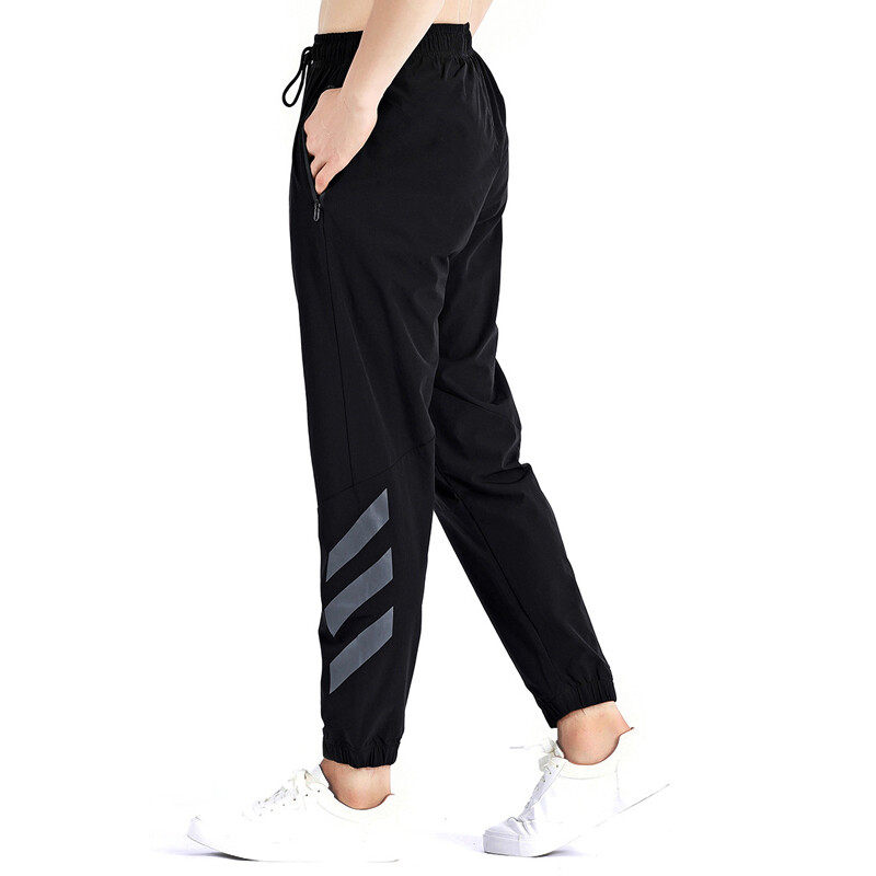 Men's Track Pants Men's Track Pants