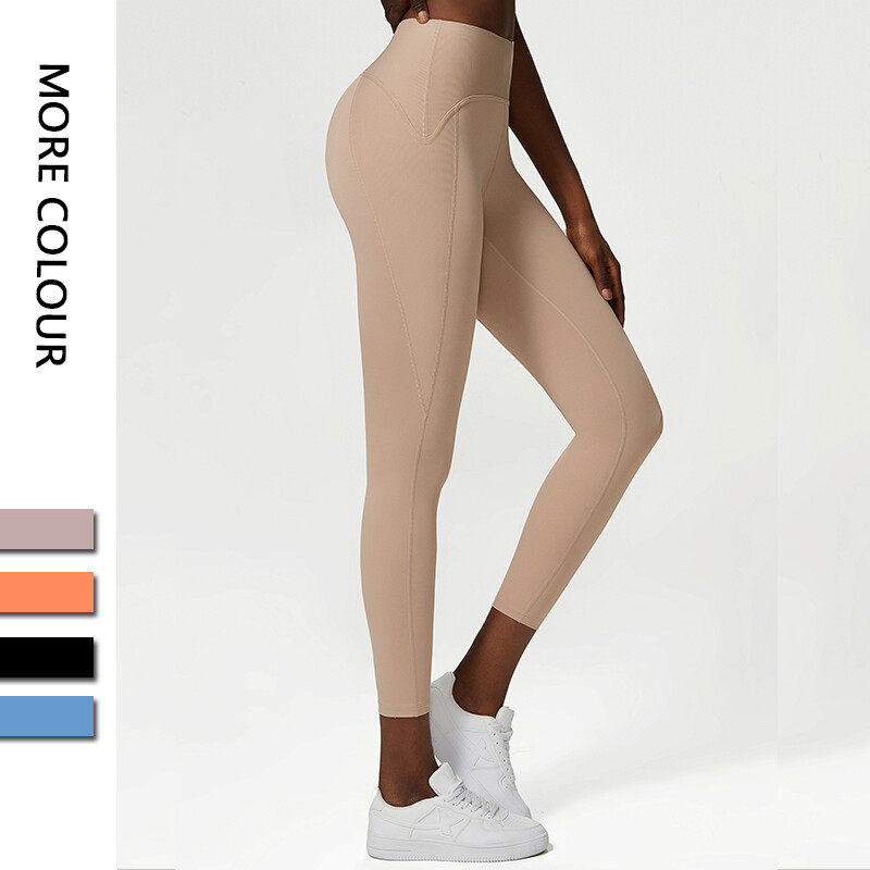 Elastic Yoga Pants Elastic Yoga Pants