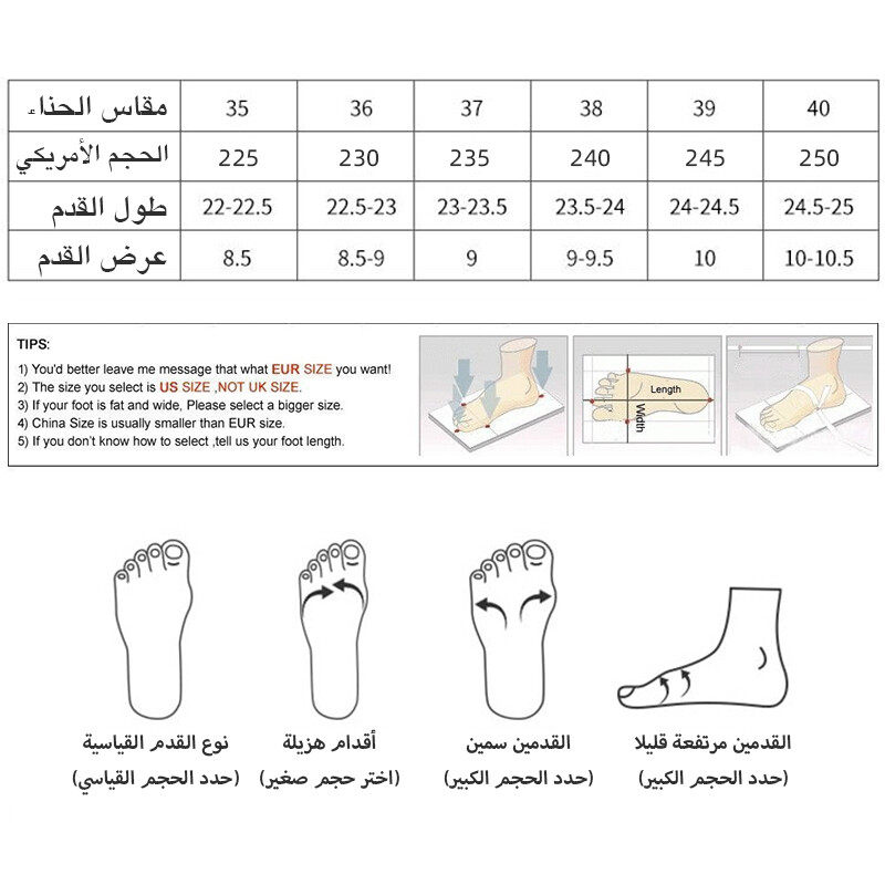 2024 New Knitted High Heel Shoes 2024 New Knitted High Heel Shoes