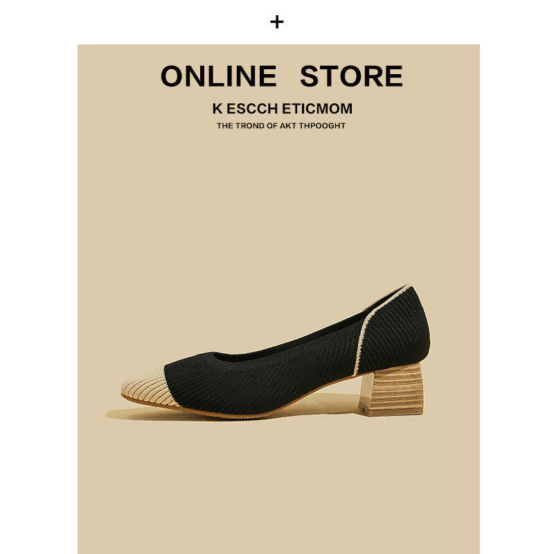 2024 New Knitted High Heel Shoes 2024 New Knitted High Heel Shoes