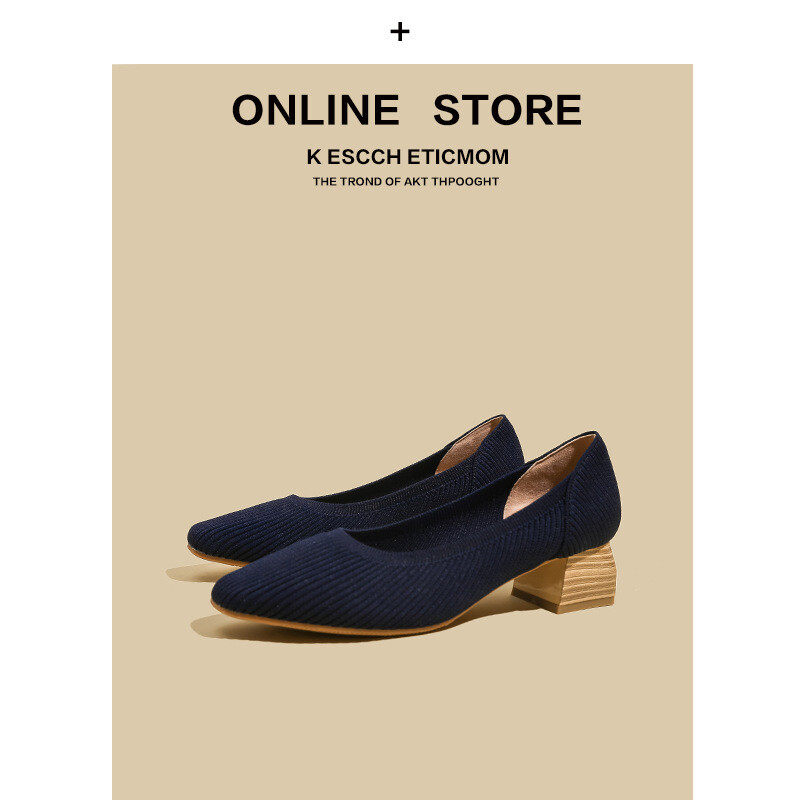 2024 New Knitted High Heel Shoes 2024 New Knitted High Heel Shoes