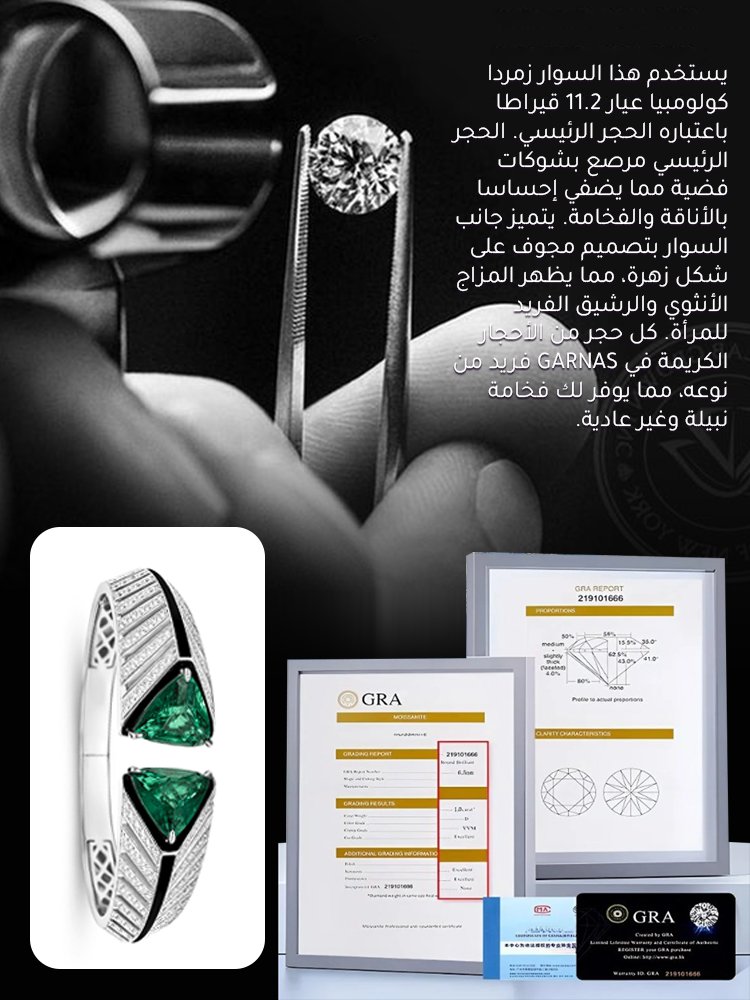 High-end handmade jewelry set High-end handmade jewelry set