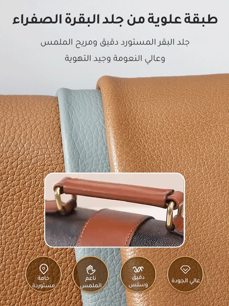 French vintage leather handbag French vintage leather handbag