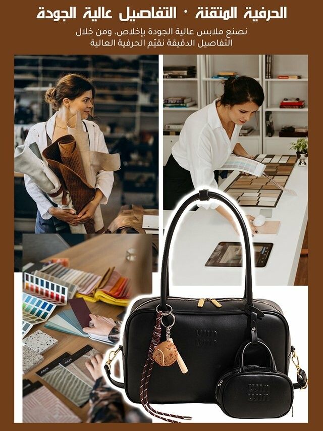 2025 New Large Capacity Soft Leather Bag (with small bag and ornaments) 2025 New Large Capacity Soft Leather Bag (with small bag and ornaments)