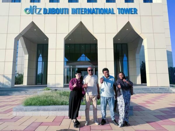 Ethiopian merchants visit Djibouti Cross -E -commerce Exhibition Center!