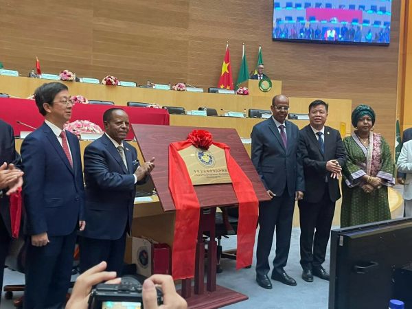 Empowering International Trade, Exploring New Opportunities in Africa — Our General Manager Attends the First China-Africa Entrepreneurs High-Level Forum