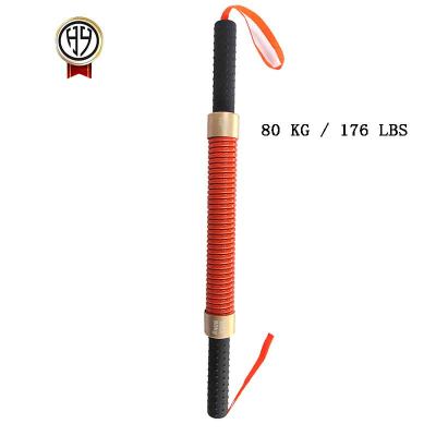 HAOYING Max Power Twister Germany Spring Bar Arm Chest Strength Trainers