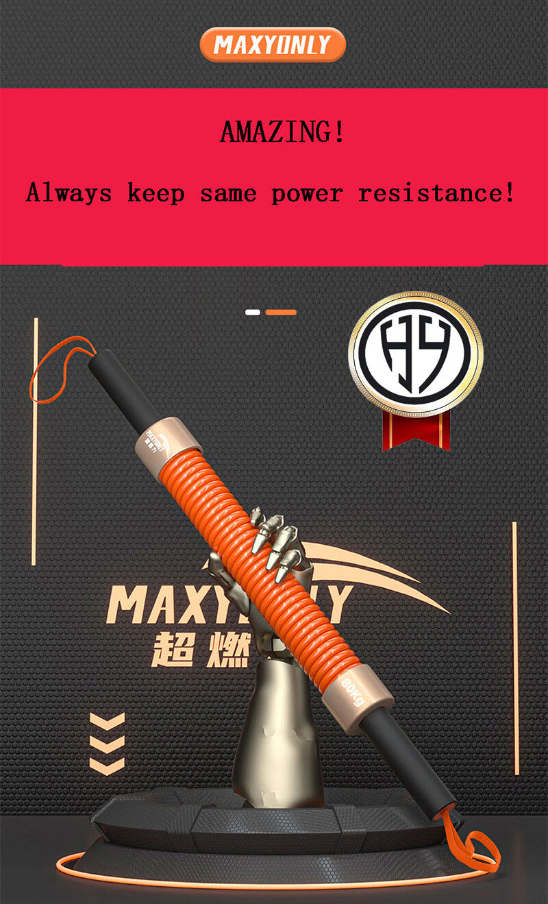 HAOYING Max Power Twister Germany Spring Bar Arm Chest Strength Trainers