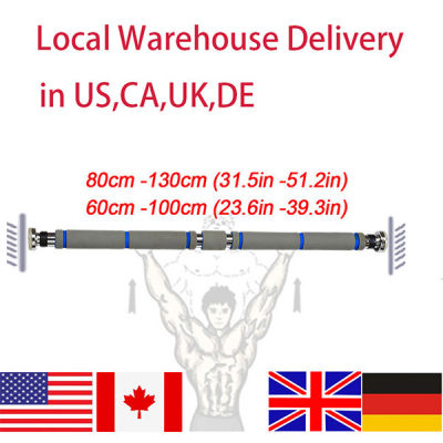 Haoying Pull-up Bar for Doorway No Screw / With Screw 24 to 50 Inches Home Fitness equipment