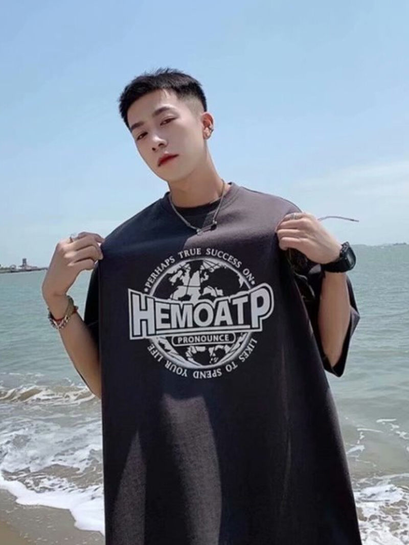 Oversized T-shirt  With Printed On Front