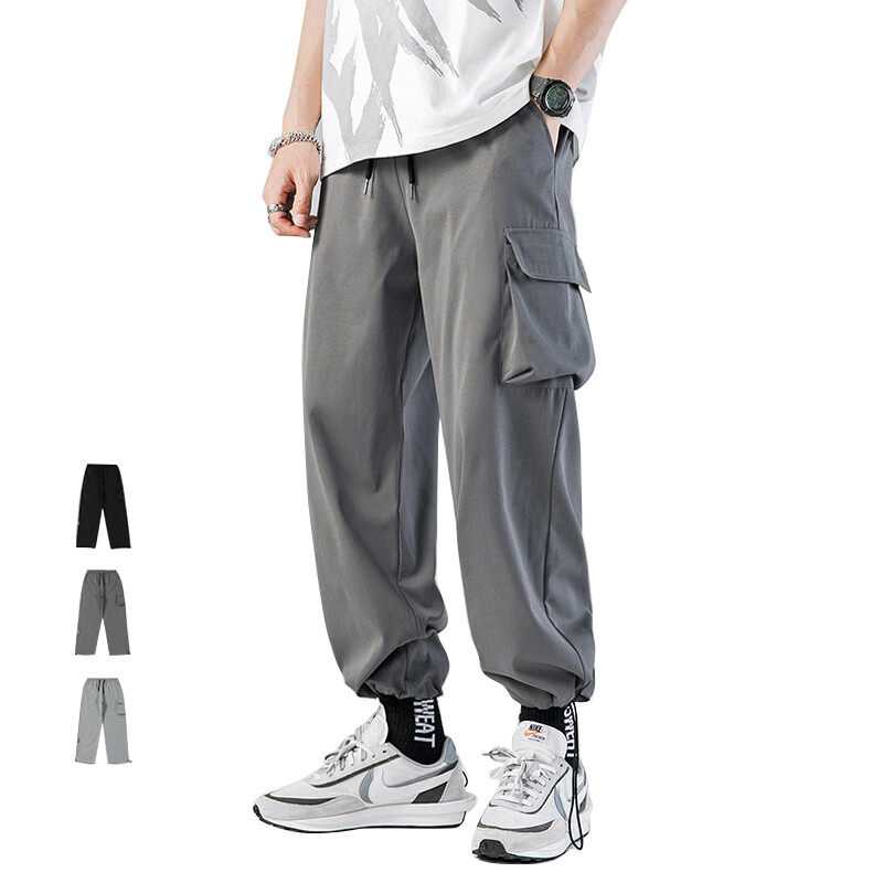 Oversized Joggers With Cargo Pockets