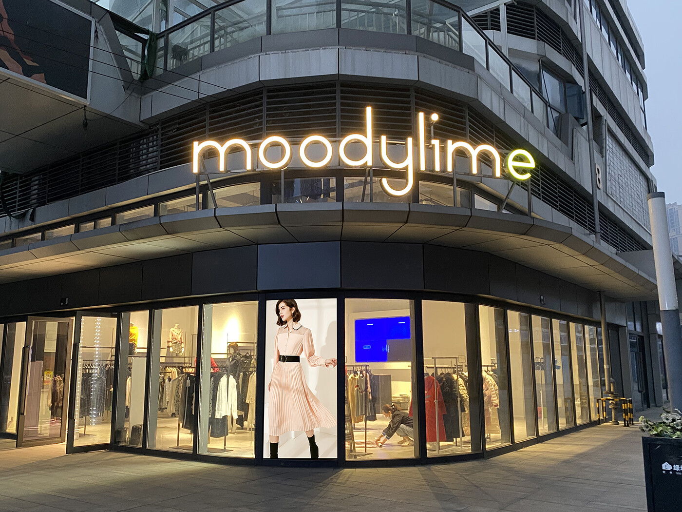 2018- 350 sq.m Largest Store Launch