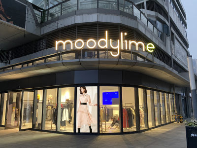 2018- 350 sq.m Largest Store Launch