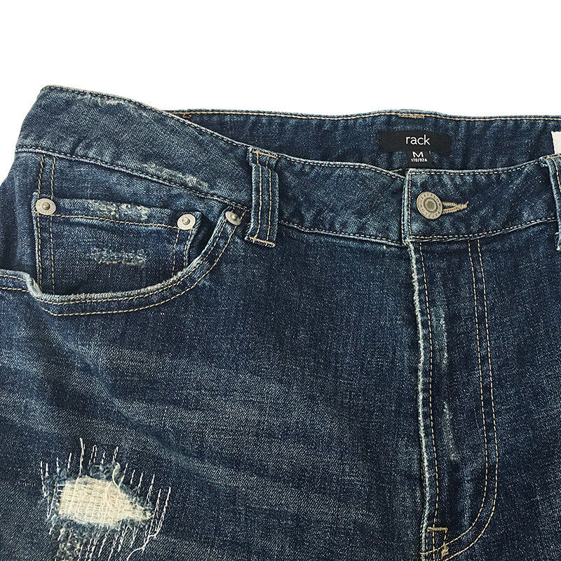 Jeans With Broken Washed Pants