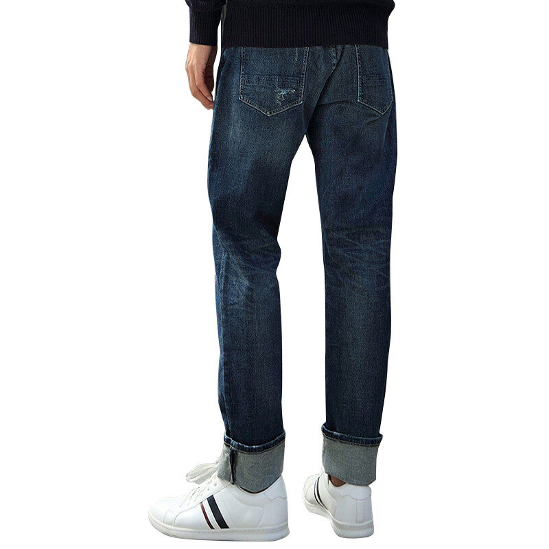 Jeans With Broken Washed Pants