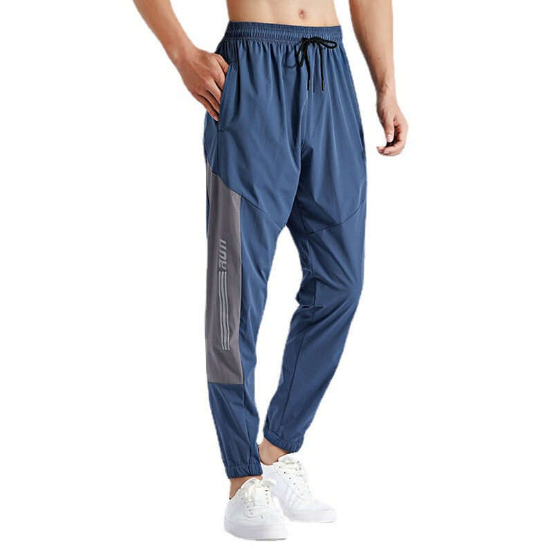 Men's Track Pants  With Quick Dry