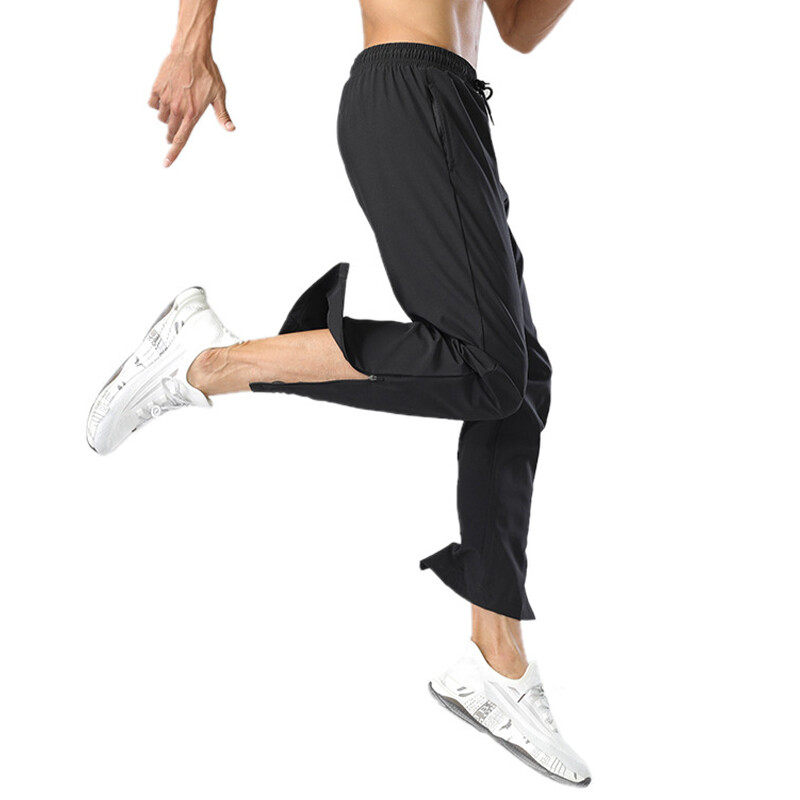 Men's Track Pants  With Quick Dry