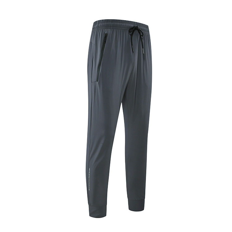Men's Track Pants