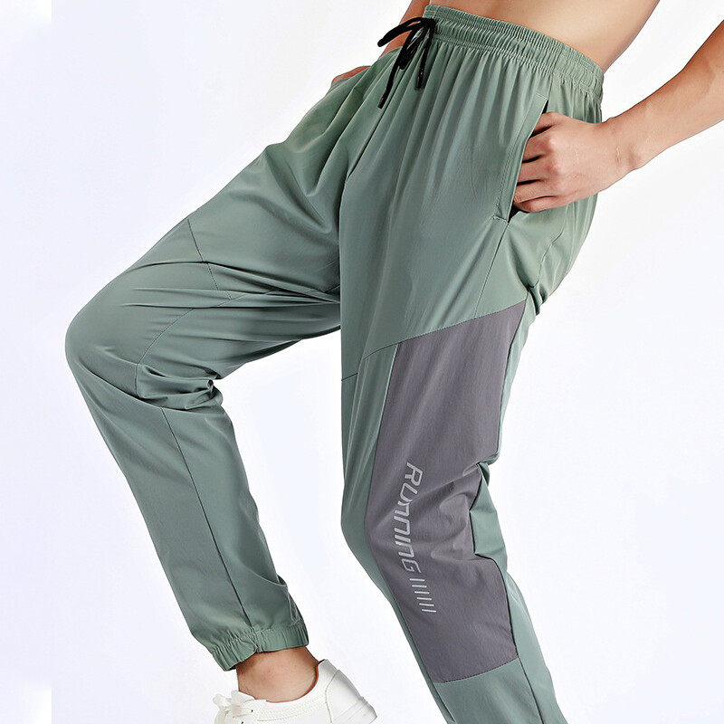 Men's Track Pants  With Quick Dry