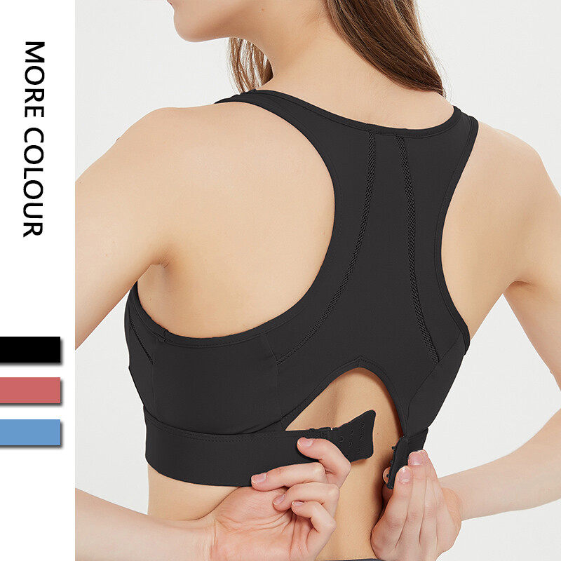 Ladies' Sports Yoga Bra