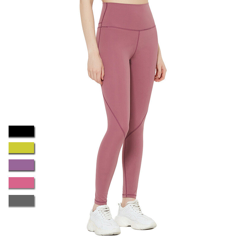 Ladies' Sports Yoga Leggings With Phone Pockets on Side
