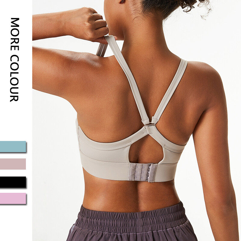 Ladies' Sports Bra