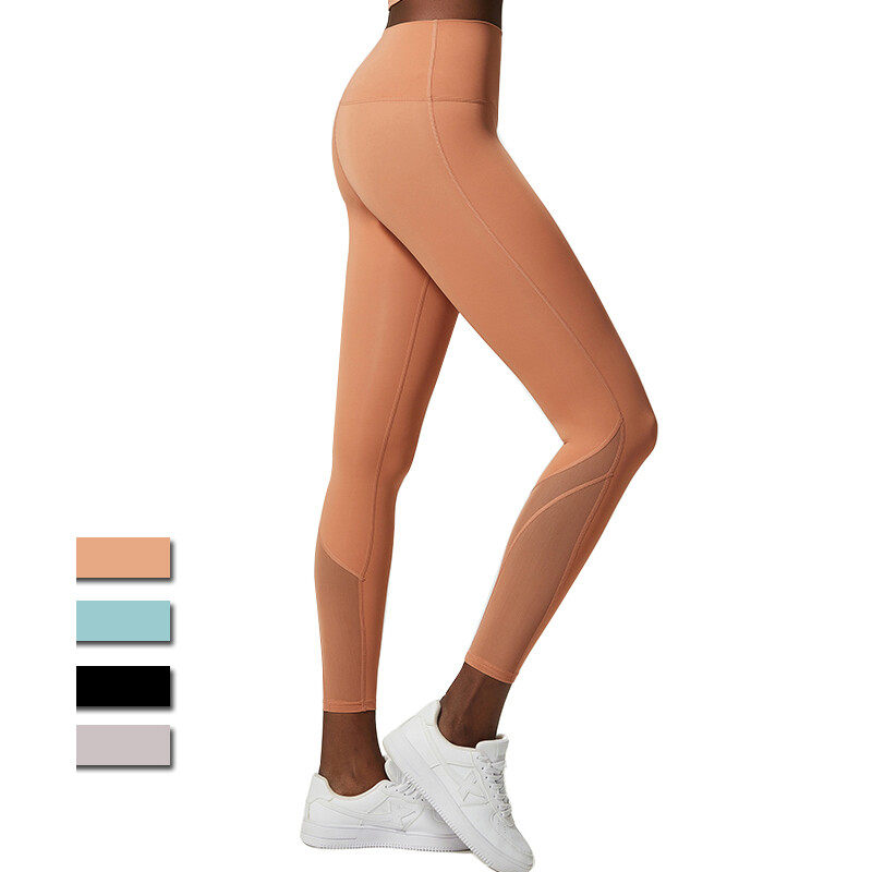Ladies' Sports Yoga Leggings Breathable And Mesh on Bottom