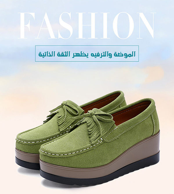 Butterfly Knot Women's Shoes