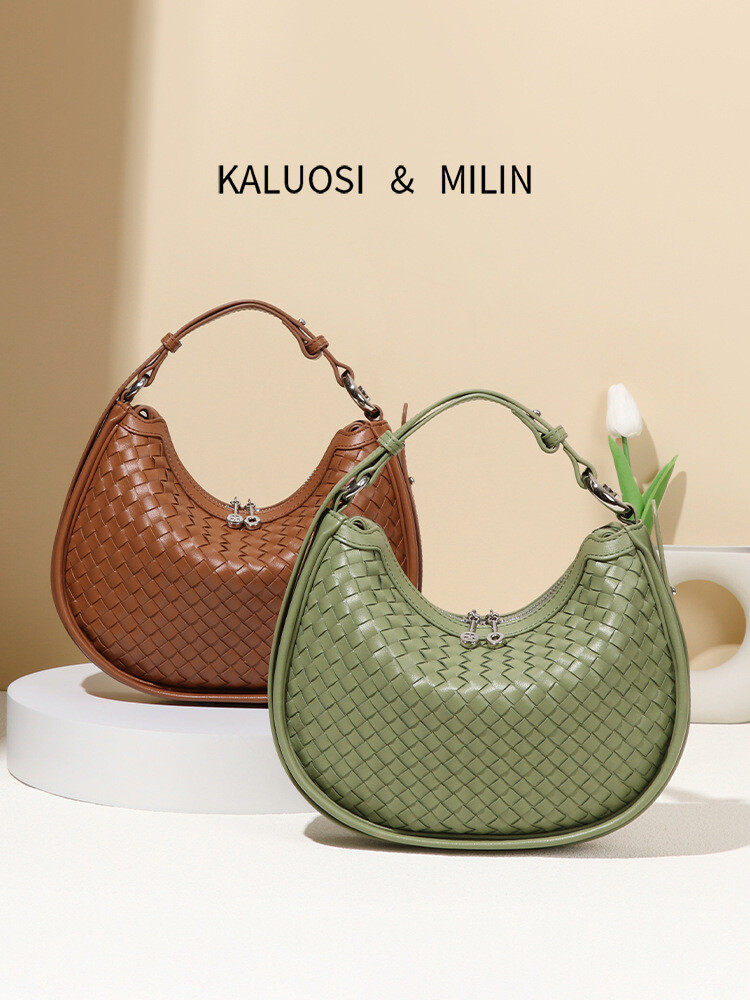 Genuine Leather hand-woven crescent bag