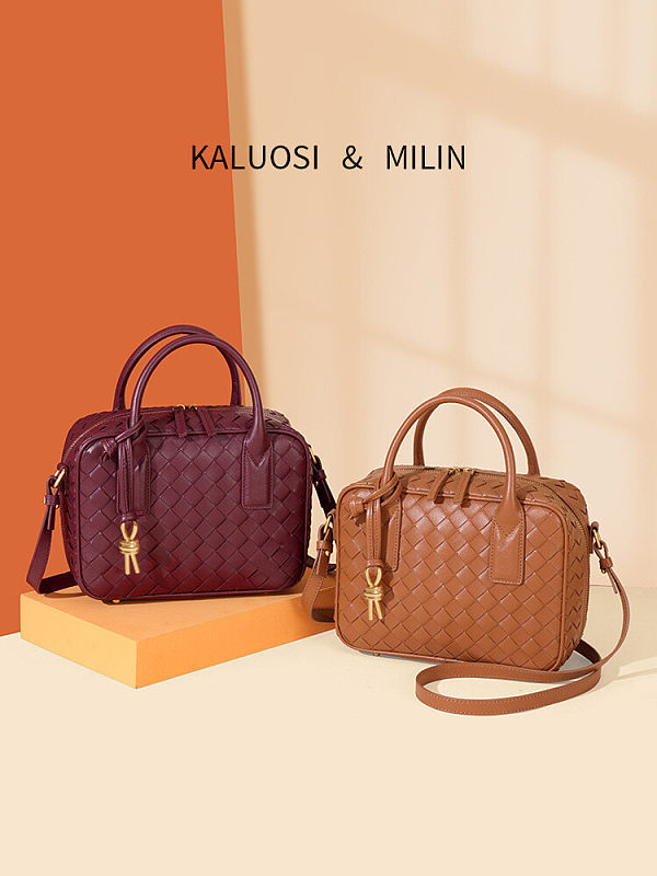 Hand-woven Leather Pillow Bag