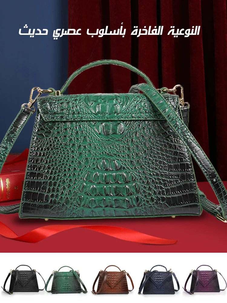 Fashionable crocodile leather bag