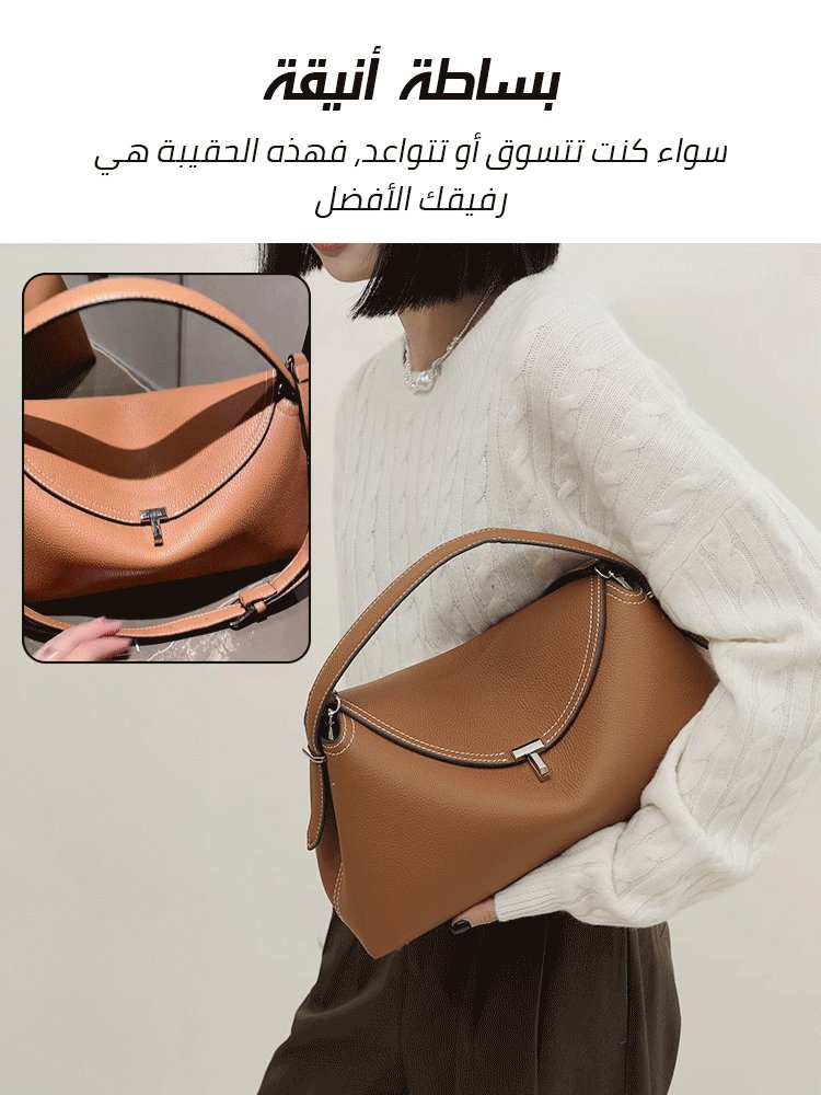 Fashion T-buckle genuine leather bag