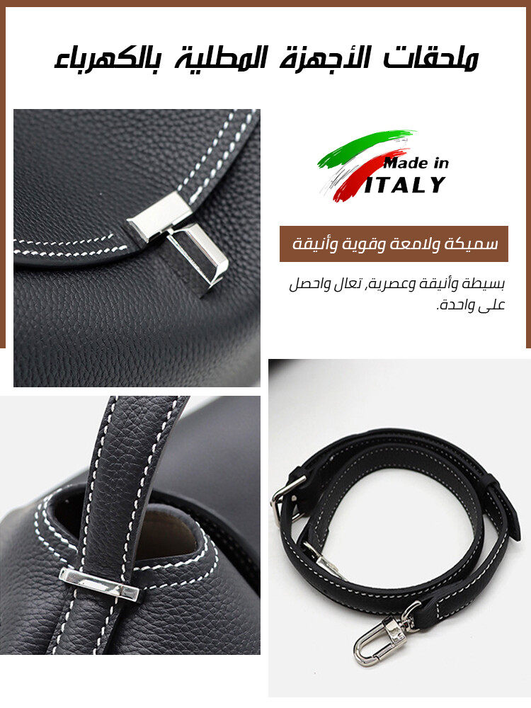 Fashion T-buckle genuine leather bag