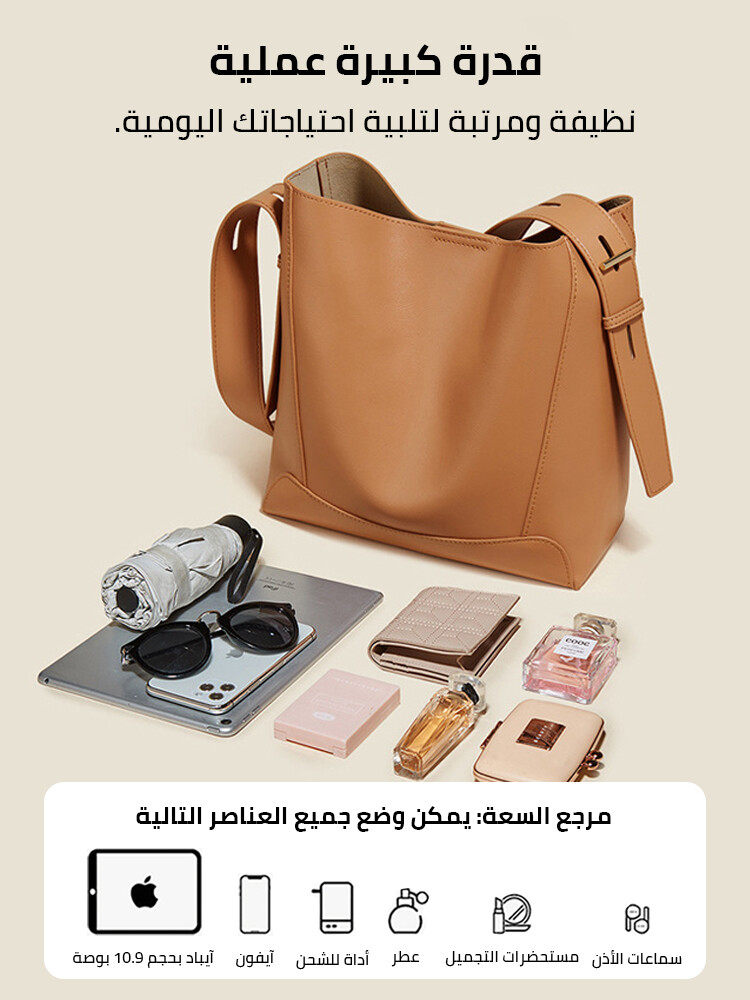 Versatile genuine leather bucket bag