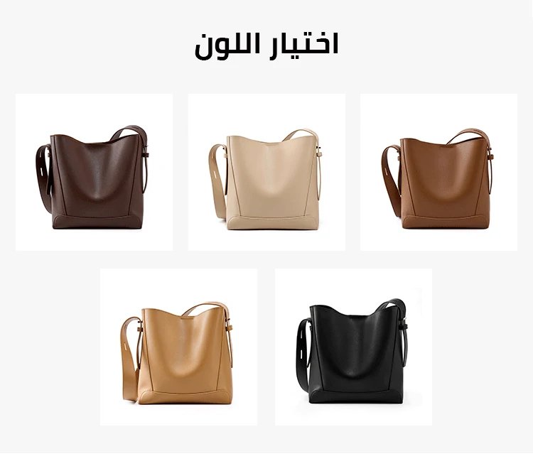 Versatile genuine leather bucket bag